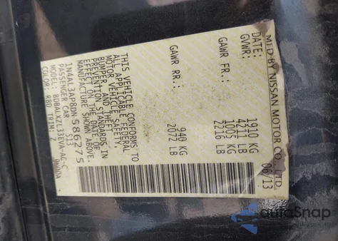 2013 Nissan Altima 2.5 Sl из США, поврежденный, VIN 1N4AL3AP8DN586275